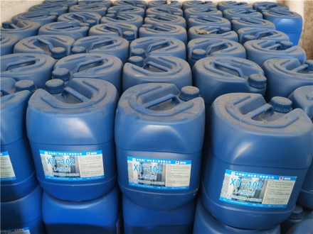 XT-102高滲透環氧樹脂防水防腐涂料